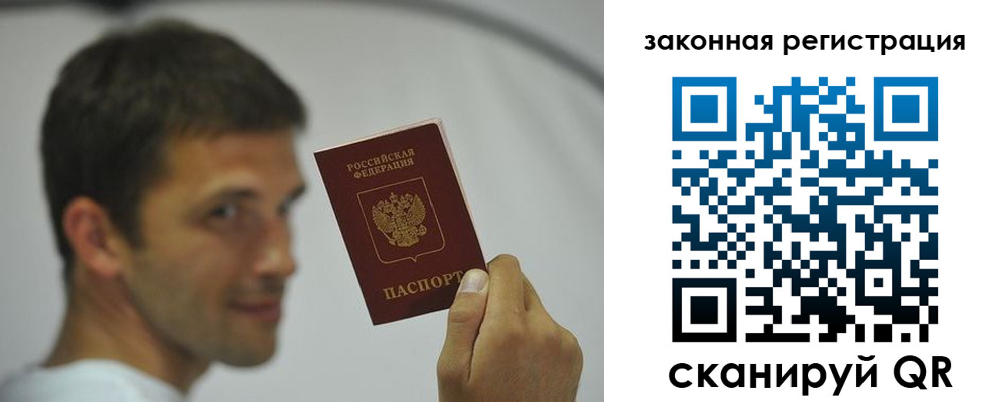 форма 3 в Королёве